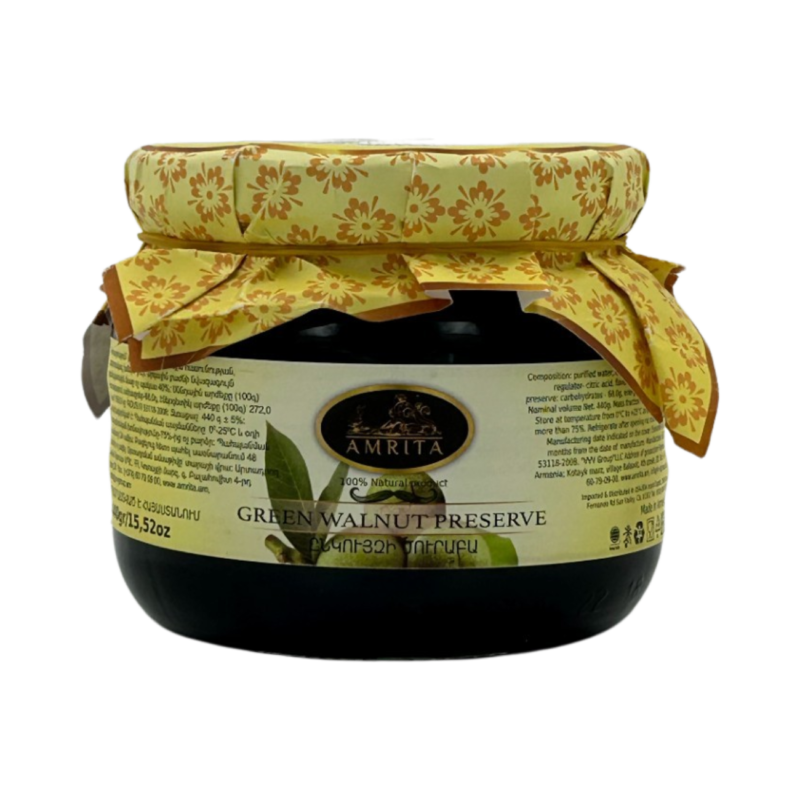 Green Walnut Preserve